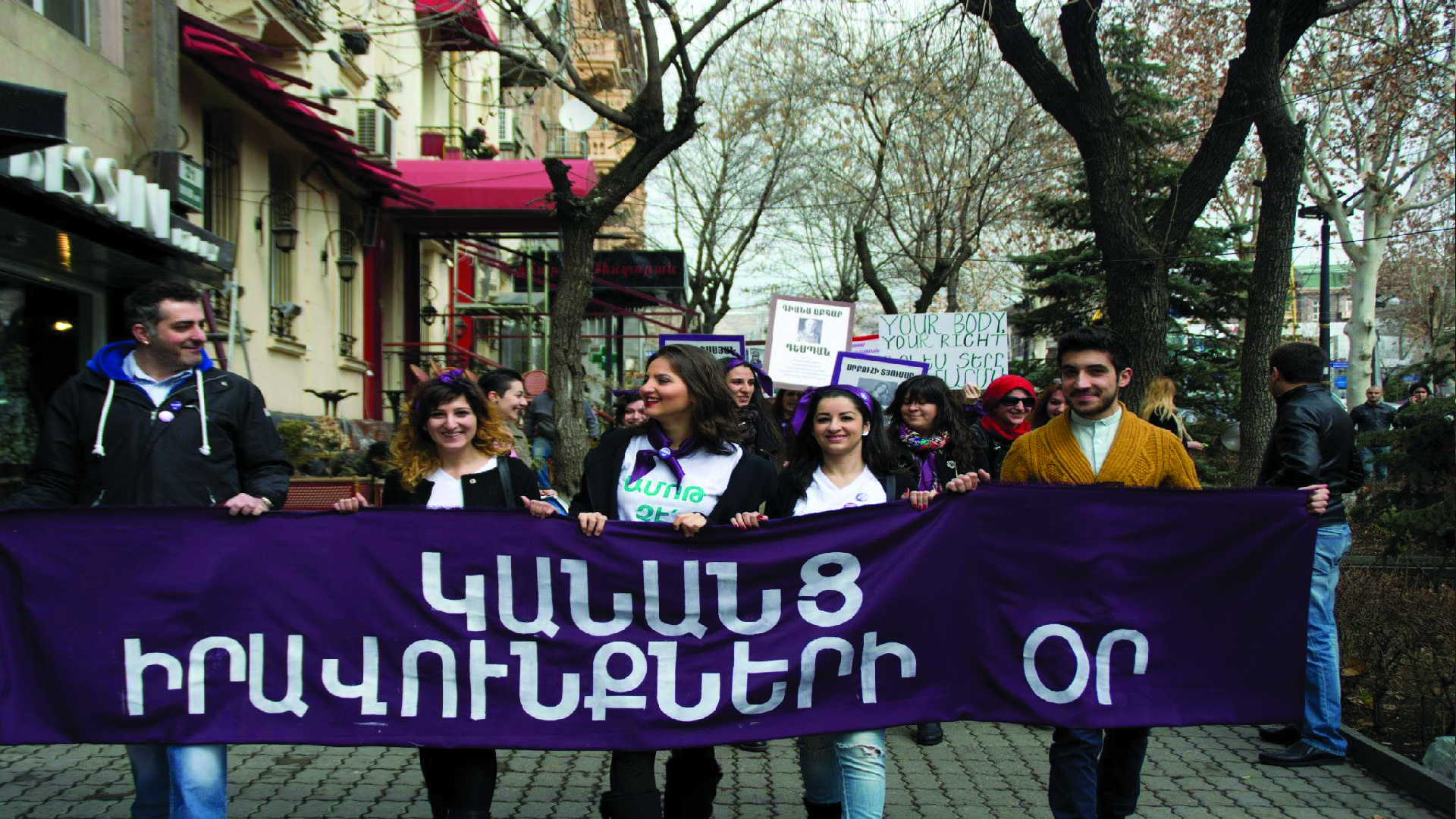 Women's Resource Center demonstration in Yerevan
