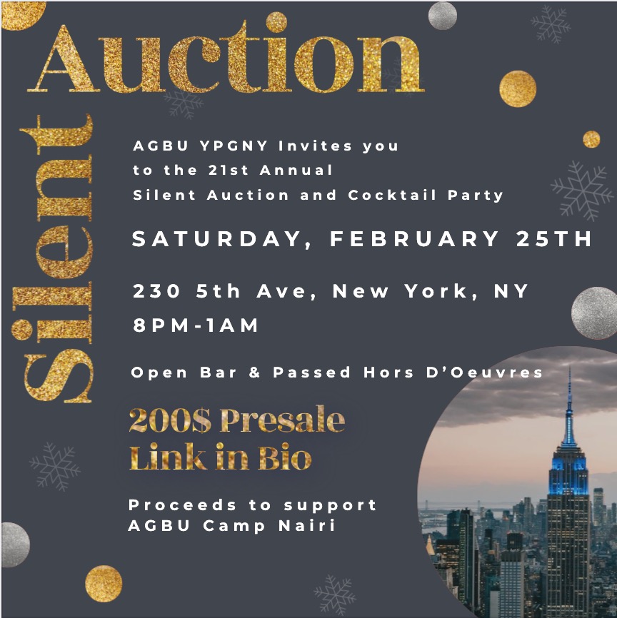 YPGNY Silent Auction