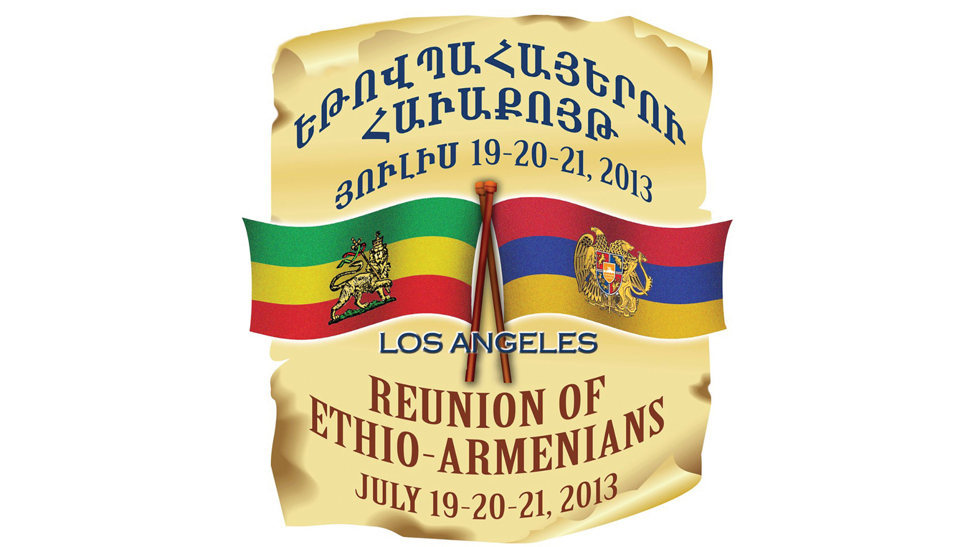 A poster for the Ethio-Armenian reunion of 2013 in Los Angeles circulated on online platforms. 