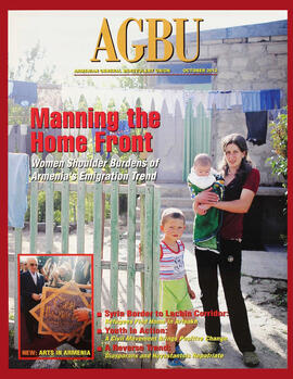 Manning the Home Front cover image
