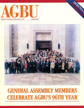March 2013 AGBU News Magazine Thumbnail
