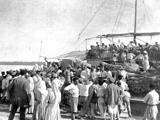 Repatriation of Armenian refugees from the Nahr el Omar Camp