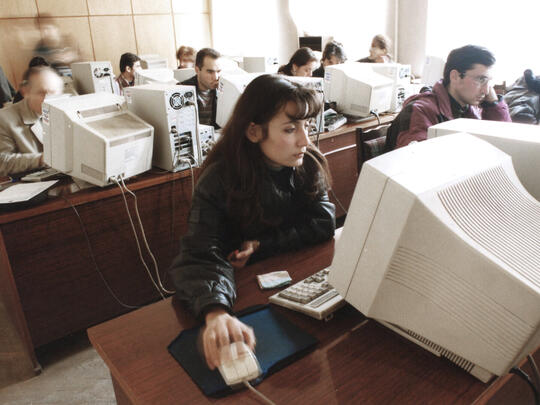AUA students in computer class in 1994