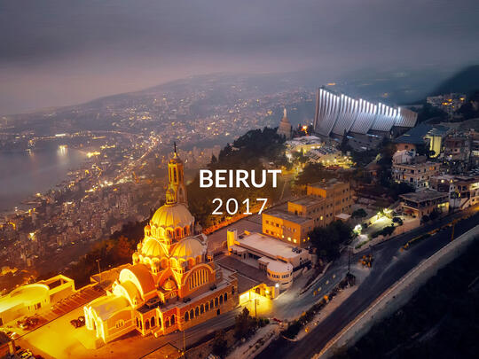 photo of Beirut with the words Beirut 2017 superimposed