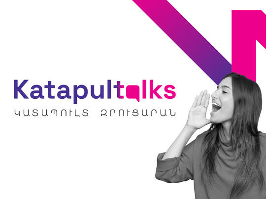 Katapult-Talks Thumbnail