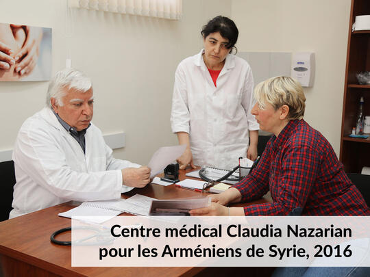 Centre médical Claudia Nazarian pour les Arméniens de Syrie, 2016