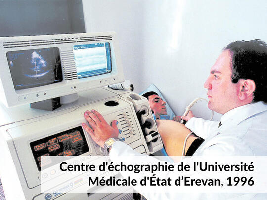 Centre d'échographie de l'Université Médicale d'État d’Erevan, 1996