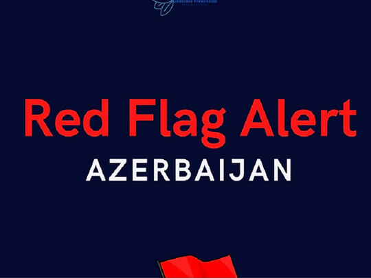 Red Flag Alert Lampkin