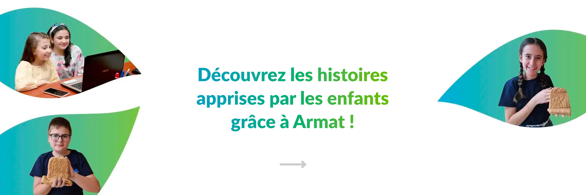Armat-Did-You-Know– 1fr